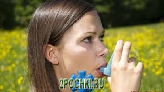 Полноценная жизнь с астмой.